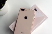 iPhone 8 Plus屏幕尺寸是多少厘米？常见疑问解答