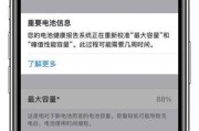 删除文件如何恢复数据（解决数据被删除的窍门）