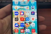 深入了解iPhone8Plus电池容量的重要性（全面了解iPhone8Plus电池容量及其对用户体验的影响）