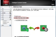 如何更新笔记本电脑的显卡驱动（简明教程帮您轻松完成显卡驱动更新）