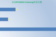 索泰电脑广告声音如何关闭？关闭步骤是什么？