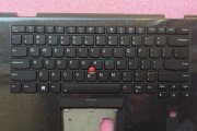 ThinkPad键盘突然全部失灵怎么办？如何快速修复？