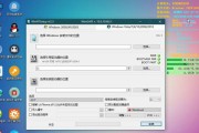 U盘启动安装Win10系统教程（一键搞定）