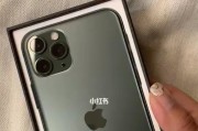 如何解决新买的iPhone越用越烫的问题（有效解决iPhone过热问题的方法与技巧）