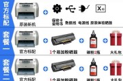 手机wlan直连怎么用？遇到连接问题怎么办？