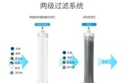 解密净水器没有出水的原因及解决方法（探寻净水器失水情况背后的原因）