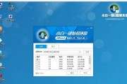 小白也能轻松操作一键重装Win7系统（教你如何轻松实现一键重装Win7系统）