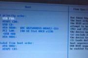 联想bios设置启动顺序正确（简单操作）