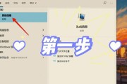 Win11文件夹无法删除的处理妙招（Win11系统文件夹删除问题解决方法）