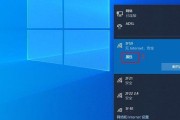 win10系统右键没有压缩文件选项的解决方法（如何添加压缩文件选项，方便快捷地压缩文件）