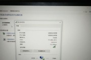 解决笔记本无法识别网络的问题（探索网络连接故障的解决方法）