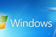 探索Win7系统最佳网站（发现适合Win7系统的实用网站）