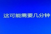 电脑无法开机如何重装系统（解决电脑无法开机问题的步骤和方法）