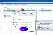 重装系统win7的详细步骤及注意事项（轻松学会如何重装系统win7）