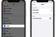 iPhone14教你如何开启连拍功能（iPhone14连拍功能详解及操作指南）