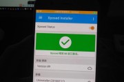 关闭OPPO的Talkback模式，提升使用体验（操作简便，轻松关闭Talkback模式）