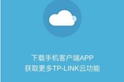 探索WiFi密码查找方法（通过简单步骤找回你的WiFi密码，轻松连接上网络）