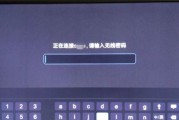 小米音响无法成功连接WiFi的常见问题解决方法（掌握关键步骤，轻松解决小米音响无法连接WiFi的困扰）