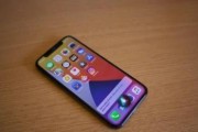 解决iPhone自动重启问题的有效方法（探索iPhone自动重启问题的原因及解决方案）