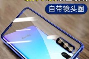 Honor9X（探索Honor9X的创新设计和强大功能）