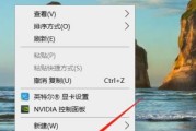 Win10如何设置开机密码提示（简单设置开机密码提示）