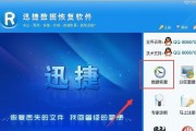 win7重装系统后无法进入系统的解决方法（解决win7重装系统后无法正常启动问题的有效方法）