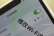 家庭Wi-Fi信号越来越差的解决方法（如何提升家庭Wi-Fi信号的稳定性和覆盖范围）