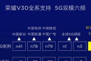 小米10电信卡未注册上VoLTE怎么办？（解决方法和步骤，小米10电信卡注册VoLTE的具体操作过程）