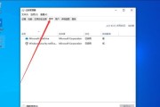 解决Windows10自带IE无法打开网页问题（以W10系统自带IE为浏览器的用户如何应对无法访问网页的困扰）