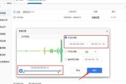 手机如何剪辑音频文件？有哪些简单易用的剪辑方法？