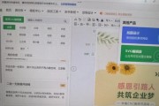 公众号编辑工具有哪些？如何提高编辑效率？