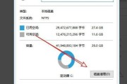 Win10系统下恢复永久删除文件的方法（利用Win10系统的恢复工具找回被永久删除的文件）