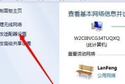 电脑无法连接网络的解决方法（解决电脑网络连接问题的实用指南）