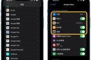 iPhone提示冷却后才能使用的解决方法（如何处理iPhone因过热而无法使用的问题）