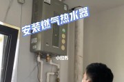 光芒燃气热水器E1故障原因解析（E1故障意味着什么）