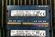 DDR3与DDR3L是否能混用？（探讨DDR3和DDR3L内存模块的兼容性及差异）