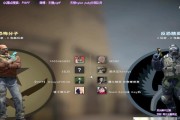 CSGO分辨率设置多少最佳？如何优化游戏画质和性能？