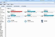 Win7电脑系统C盘满了，如何清理（Win7电脑C盘满了）