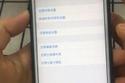 网络卡信号差的解决方法（优化网络连接质量，提升信号稳定性）