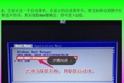 联想bios怎么进入高级模式（BIOS设置和启动顺序）