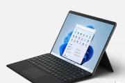 如何进入SurfacePro2的BIOS设置（快速了解SurfacePro2BIOS并进入设置界面）