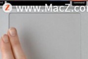 如何使用Mac的快速关闭当前窗口手势？常见问题有哪些？