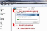 联想win7怎么恢复出厂设置方法（联想电脑一键还原系统操作步骤）