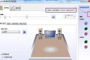 Win10声卡驱动的打开方法（如何在Win10系统中找到并打开声卡驱动？）