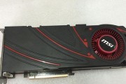 GTX1066显卡（超越极限，体验无限可能）