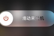 iOS清除应用缓存会怎么样？清除后应用运行会有改善吗？