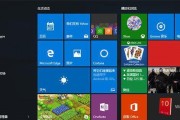 Win10自带一键重装系统的功能与优势