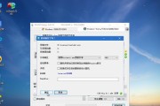 Win7系统安装教程（U盘驱动器在哪里下载）