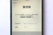 iPhone强制恢复出厂设置（一键恢复）