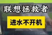 电脑点击屏幕无反应黑屏？可能是什么原因？